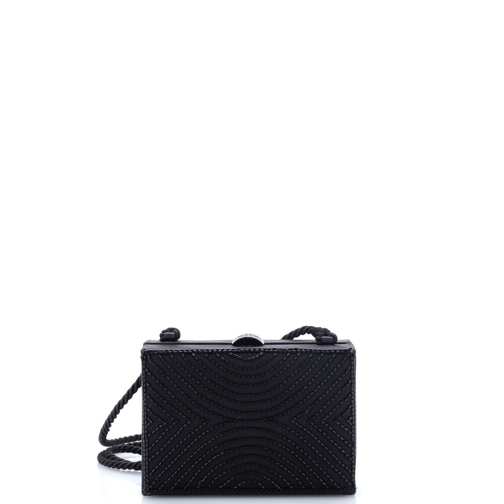 Chanel Small Box Frame Evening Bag